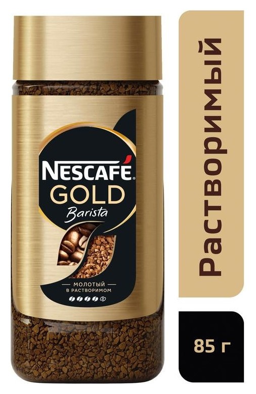 

Кофе Nescafe Gold Barista Style раств.с молот.85г стекло,383116