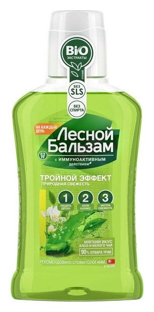 Ополаскиватель для полости рта лесной бальзам природная свежесть 250 мл Лесной бальзам