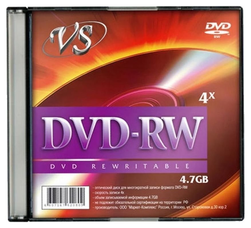 Носитель информации DVD-RW, 4x, 4,7 GB