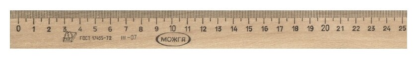 Линейка деревянная 25см,лп-250,с-06 Можга