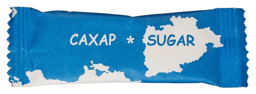 Сахар фасованный материк 10 гр.(100 шт/уп.)  Новупак