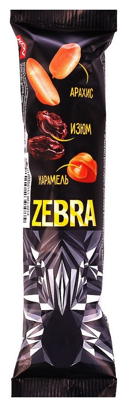 Шоколадный батончик зебра с молочным шоколадом 40г  Zebra