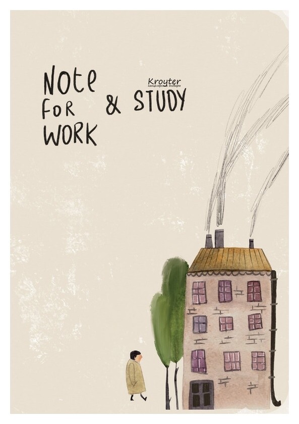 Тетрадь общая Kroyter а4,48л,клетка,скрепка,обл.карт,блок 65г.дом 00047  Kroyter