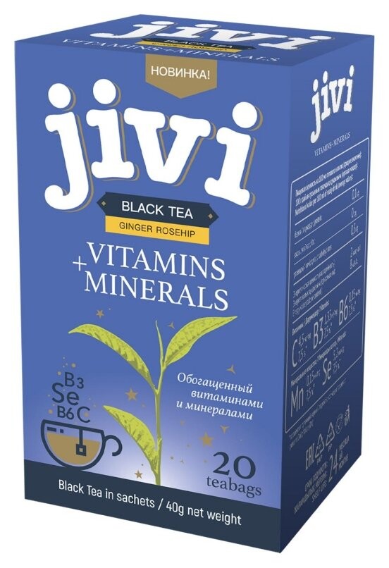 Чай Jivi черный байховый имбирь с шиповником, 20пак/уп 50-308  Jivi