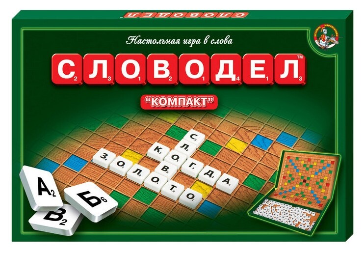 Игра словодел,компакт,01357  Десятое королевство