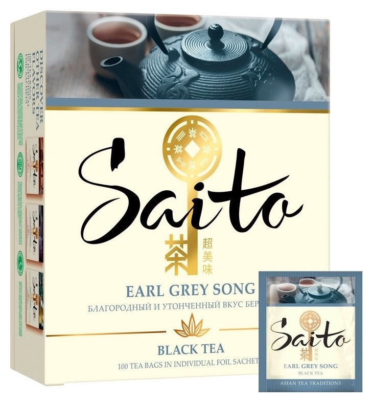 Чай Saito Earl Grey Song черн.с ароматом бергамота, 100 пак Saito