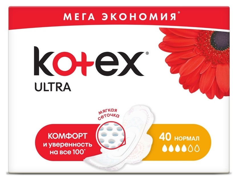 40 шт  Kotex