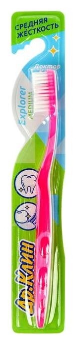 Зубная щетка для взрослых средней жесткости + подушечка для чистки языка Dr. Clean
