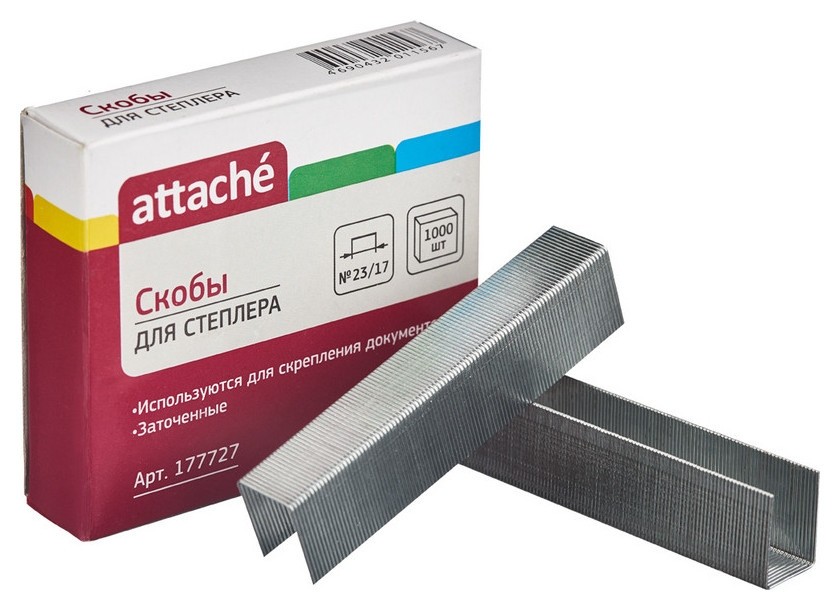 

Скобы для степлера N23/17 Attache, оцинкованные (130-160 лист) 1000шт в уп.