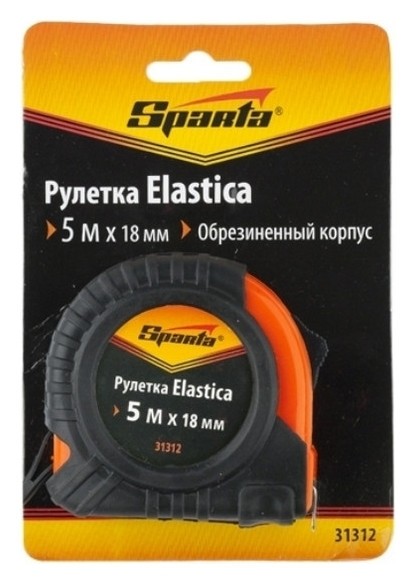 

Рулетка Sparta Elastica 5мх18мм, обрезин.корпус (31312)