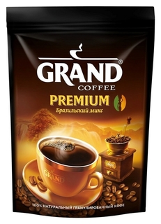 Кофе Grand Premium по-бразильски гранулированный, пакет 200 г. Grand