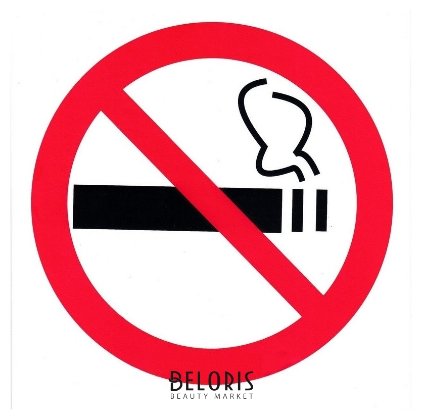 Знак безопасности P01 запрещается курить приказ 214 (Пластик 200х200) Гасзнак
