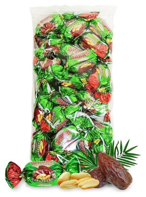 Конфеты кремлина финик в шоколаде с арахисом, 1кг  Кремлина