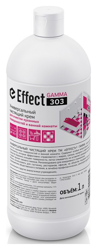 Профхим для кухни универсал абразив. чистящее Effect/gamma 303, 1л Effect