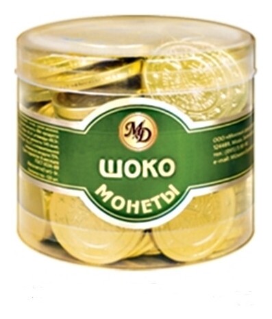 Набор из шоколада монеты в банке 6г/50штмент: рубль 0025  Монетный двор
