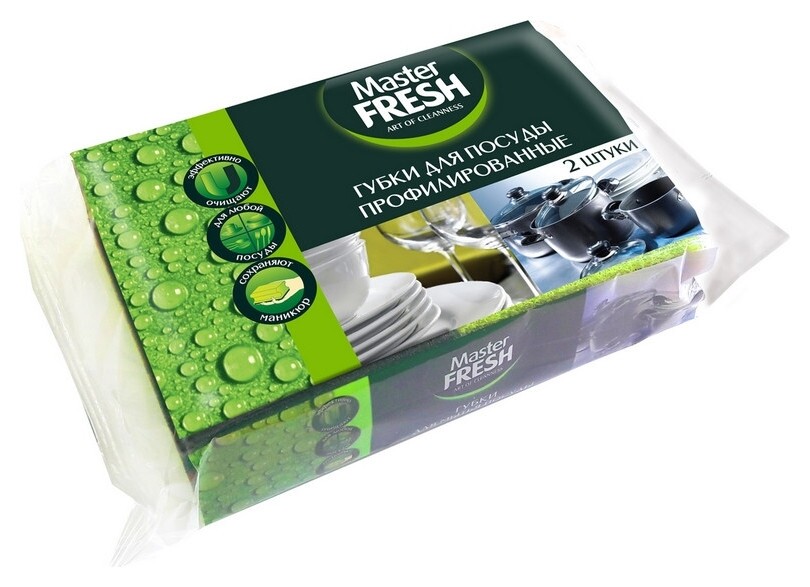 Губки для посуды Master Fresh Black профилированные 2 шт/уп  Master FRESH