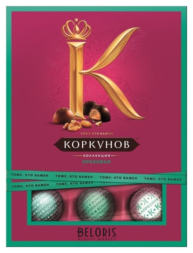 Конфеты шоколадные A.kоркунов ореховая коллекция, 110г А.коркунов