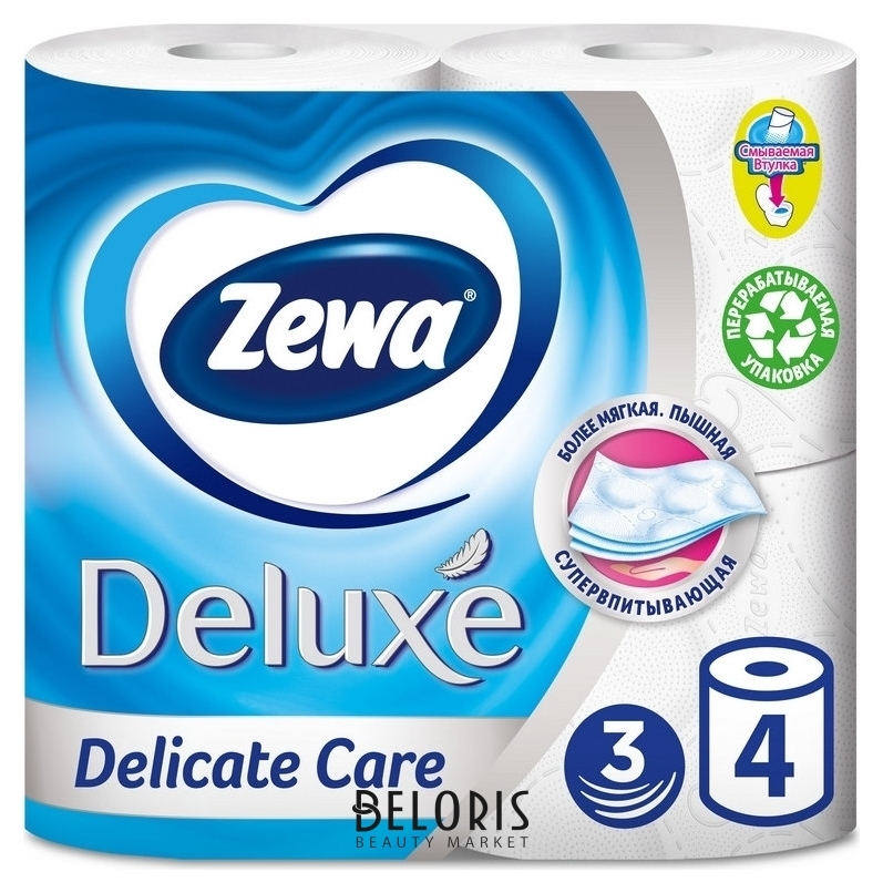Бумага туалетная Zewa Deluxe 3сл бел 100%цел втул 18,5м 150л 4рул/уп 3228 Zewa
