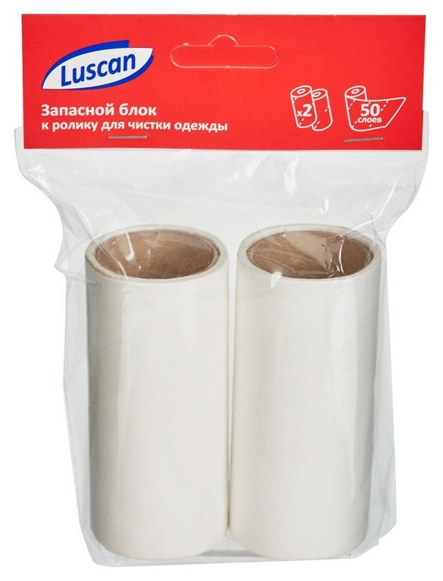 Отзыв на Ролик для чистки одежды Luscan запасной блок 2 х 50 л