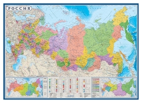 Настенная карта РФ политико-административная 1:6млн.,1,43х1,02м. Атлас принт