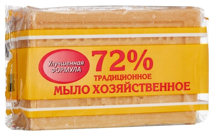 Мыло хозяйственное 150 г 72% в обертке гост 30266-95 меридиан Меридиан