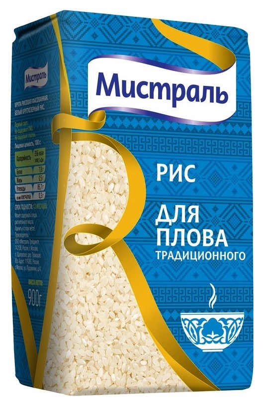 

Крупа Рис мистраль для плова традиционного, 900г