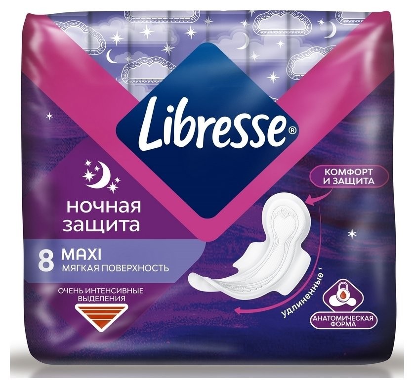 8 шт  Libresse