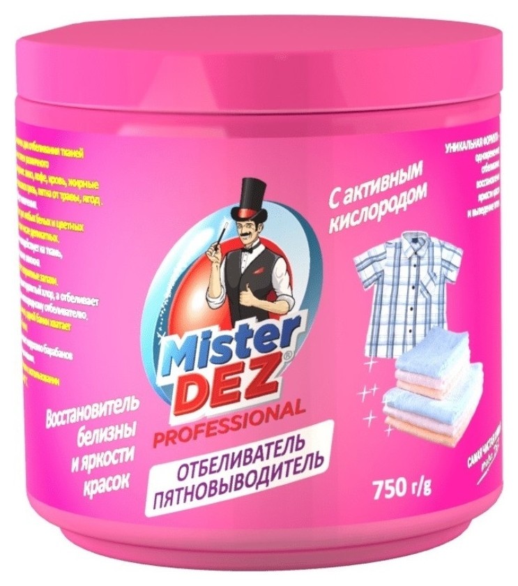 Отбеливатель пятновыв восст белиз яр-и крас актив/кисл Misterdez Prof750г  Mister Dez