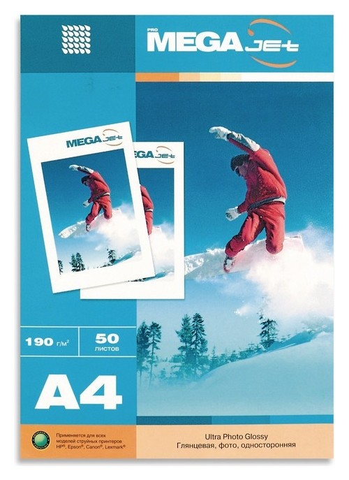 

Бумага для цв.струй.печ. Promega Jet (А4, 190г, глянцевая) пачка 50л