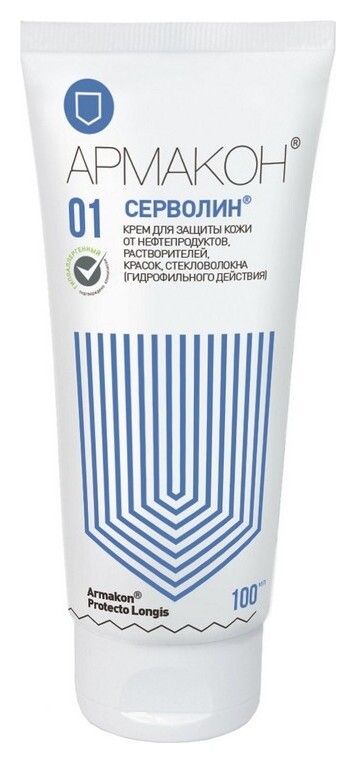 Крем защитный армакон серволин гидрофил 100мл 1197  Армакон