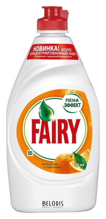 Средство для мытья посуды Fairy лимон/апельсин и лимонник 450мл Fairy