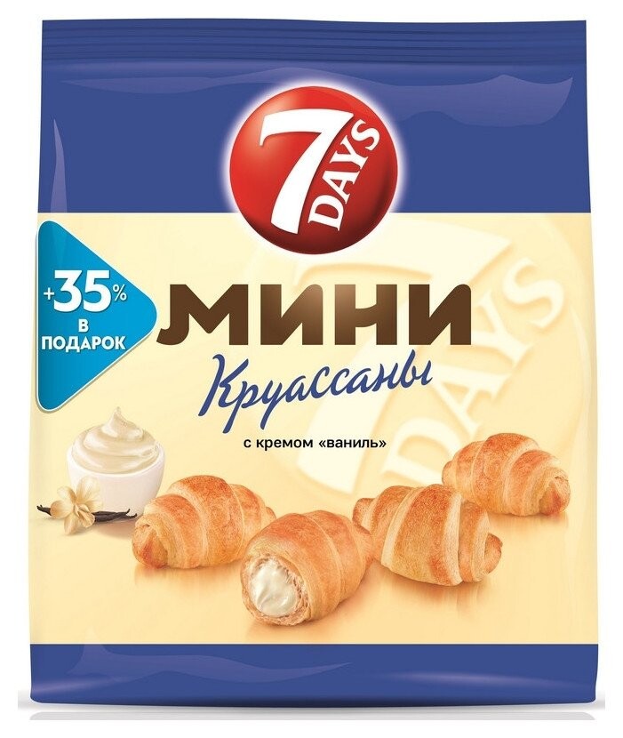 Круасcаны 7 Days мини ваниль 300г  7 DAYS