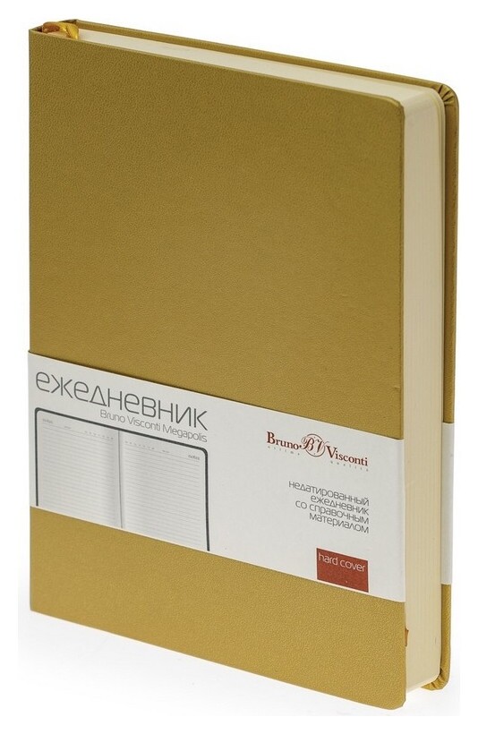 Ежедневник недатированный золото,а5 145х215мм,160л,br.v.megapolis 3-281/08 Bruno Visconti