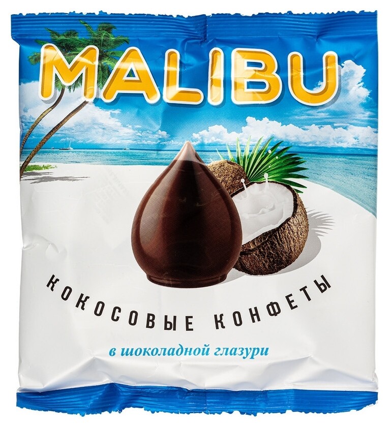 Конфеты Malibu кокосовые в шоколадной глазури, 140г  
