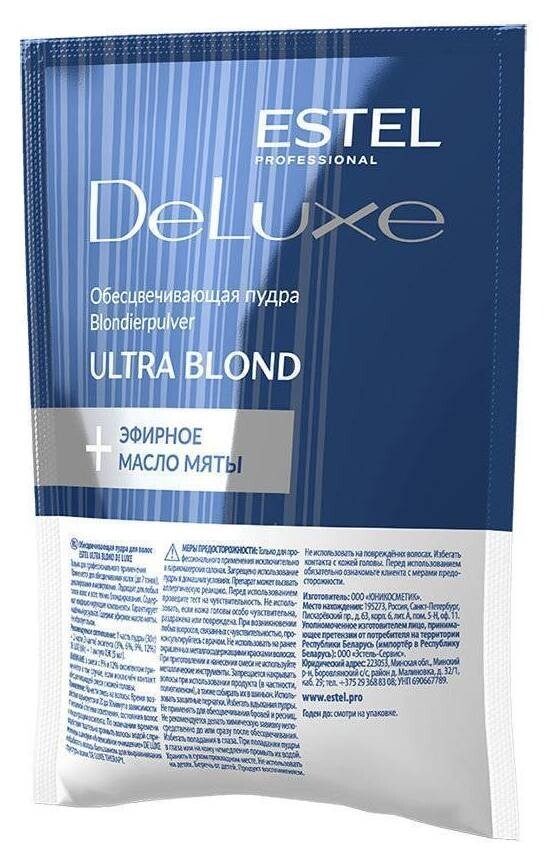 30 г  Estel Professional