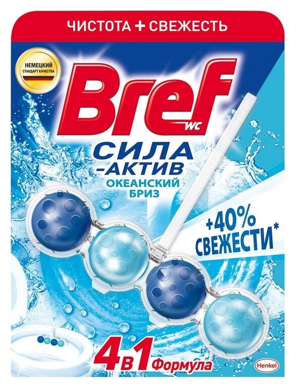 Блок для унитаза бреф сила-актив океанский бриз (Шары)  Bref