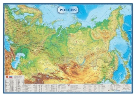 Настенная карта РФ физическая полезные ископаемые 1:5,5млн.,1,57х1,07м. Атлас принт