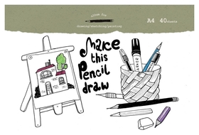 Альбом для рисования №1 School Draw А4 40л, склейка,обл.импорт.картон №1 School