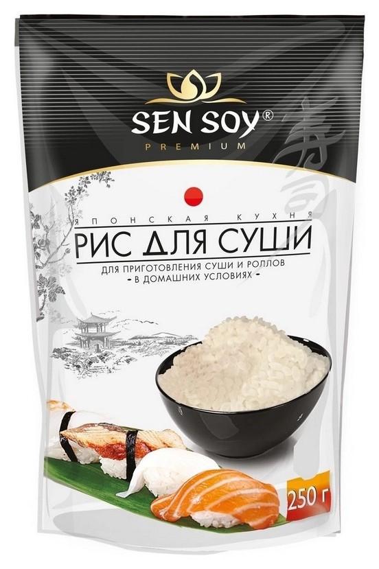 Крупа Рис для суши Сэн сой, 250г Sen Soy