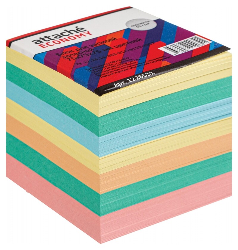 Блок для записей Attache Economy запасной 7,5х7,5х7,5, 5 цветов, 65 г  Attache