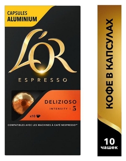 Кофе в капсулах L?or Espresso Delizioso, 10шт/уп L’or