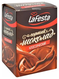 Горячий шоколад Классический La Festa