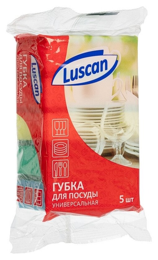 Губки для посуды Luscan 80х50х26мм 5шт/уп Luscan