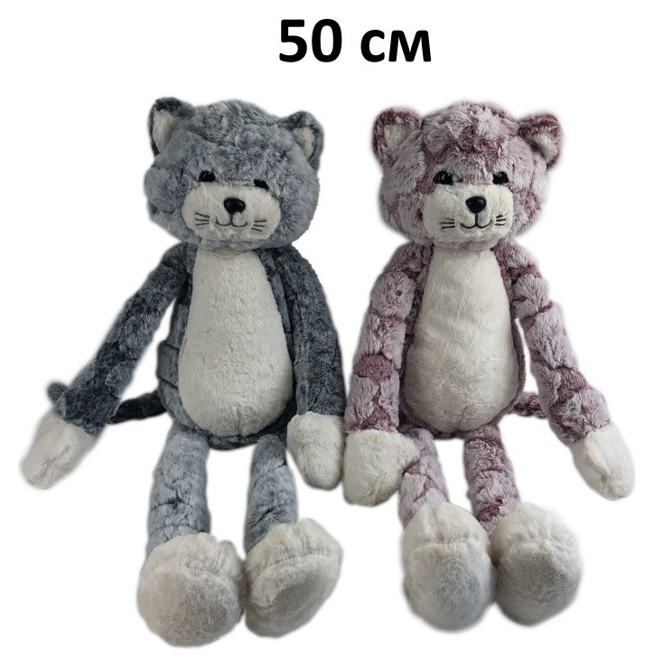 

Кот Дениска маленький 50 см