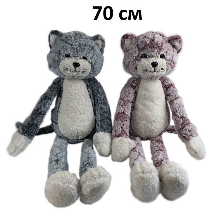 

Кот Дениска большой 70 см