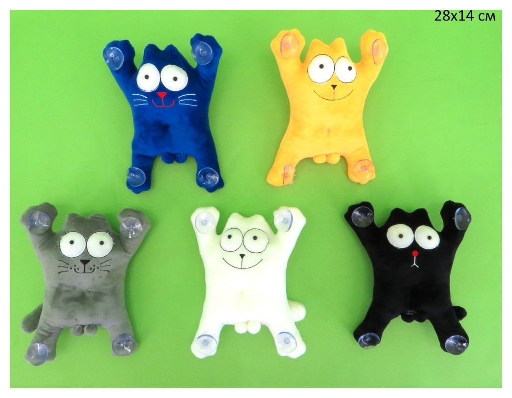 

Кот Саймон 28 х 14 см