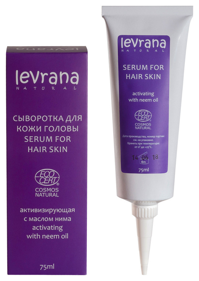Сыворотка для волос Активизирующая Levrana