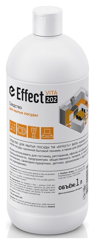 Профхим для посуды для ручного мытья Effect/vita 202, 1л Effect