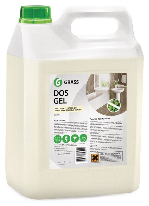 Профхим сантех щел для комплекс уборки,отбел/дез-эфф Grass/dos Gel, 5,3кг  Grass