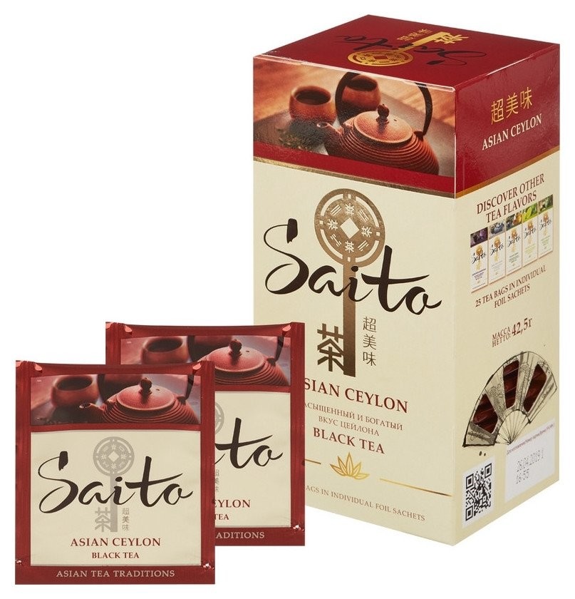 Чай Saito Asian Ceylon черн., 25 пак Saito